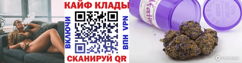 Продажа наркотиков Белоусово СК COCAIN МЕТАМФЕТАМИН АМФЕТАМИН Конопля Мефедрон ГАШ