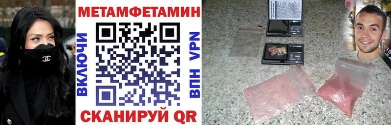 где купить наркоту  Белоусово  Amphetamine VHQ 