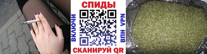 БУТИРАТ оксибутират как найти наркотики Белоусово