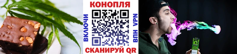 цены наркотик mega ONION Canna-Cookies конопля Белоусово