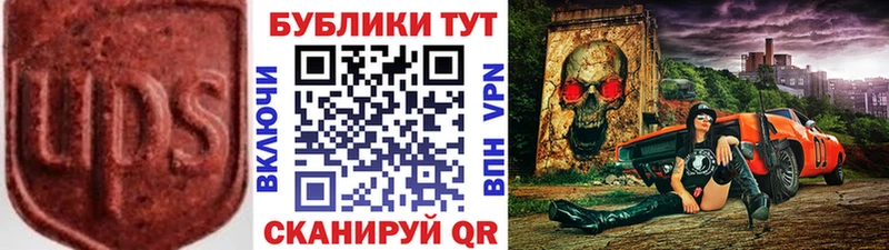 Экстази Philipp Plein  Белоусово 