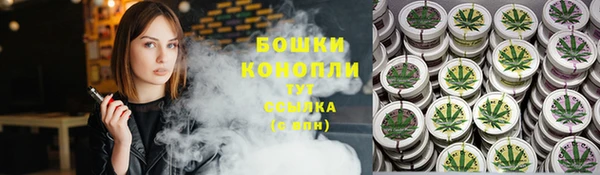 COCAINE Абдулино