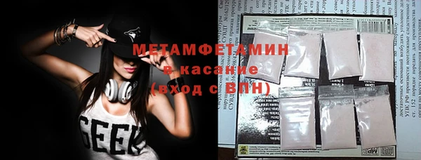 дурь Абаза