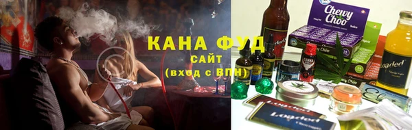 амфетамин Протвино