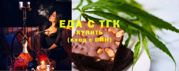 дурь Абаза
