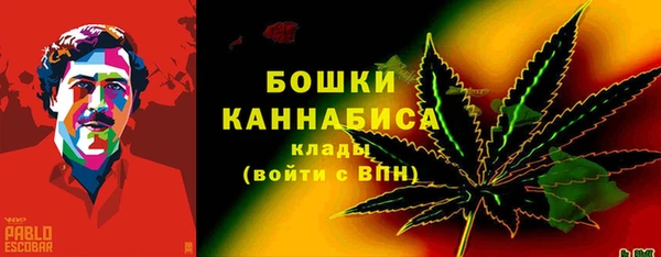 COCAINE Абдулино