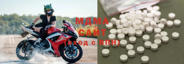 COCAINE Абдулино