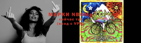 дурь Абаза