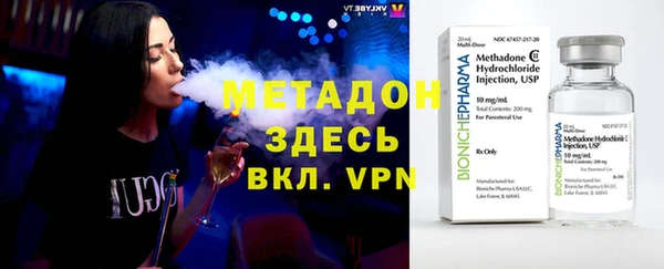 дурь Абаза