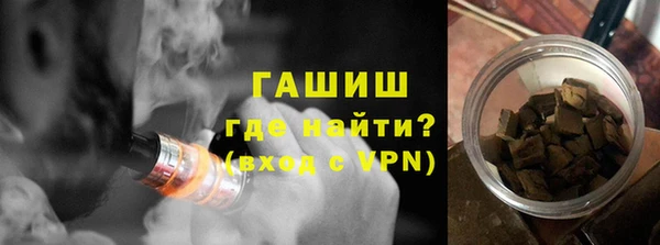 MDMA Premium VHQ Пролетарск