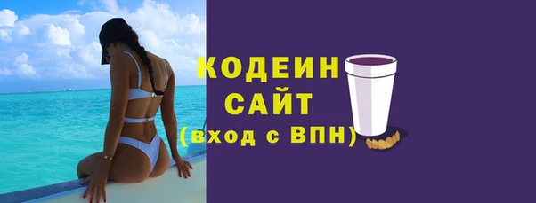 дурь Абаза
