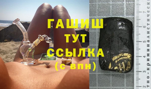 COCAINE Абдулино