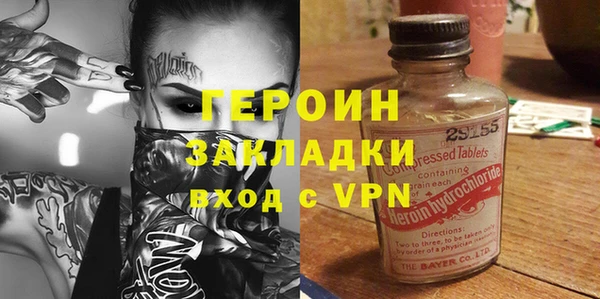 дурь Абаза