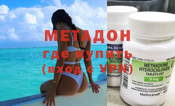 дурь Абаза