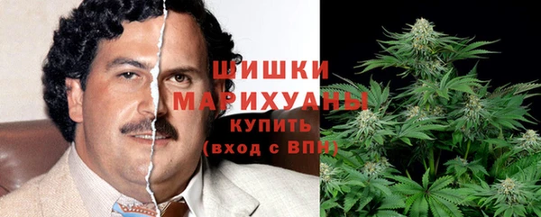 дурь Абаза
