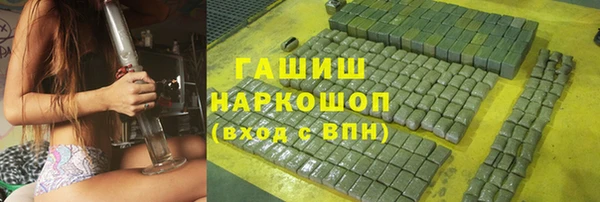 дурь Абаза