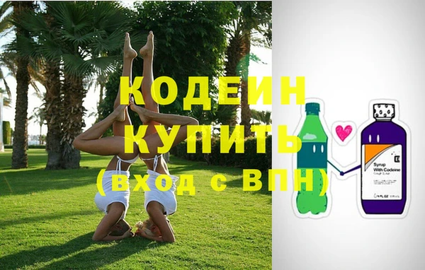 дурь Абаза