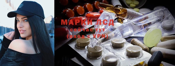 дурь Абаза