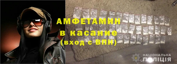 COCAINE Абдулино