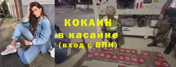 дурь Абаза
