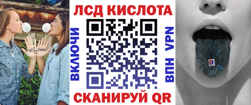Марки NBOMe 1500мкг  Белоусово 